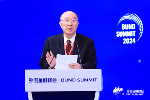 黄奇帆：人民币国际化仍有很大的空间，仍有大量工作要做