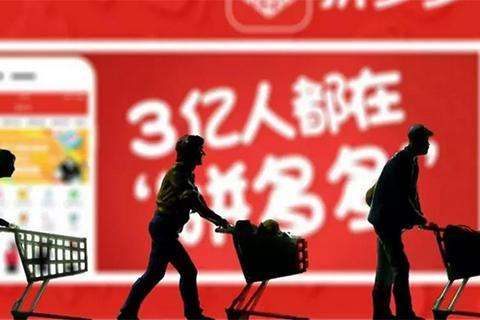 图片来源：网络
