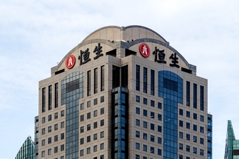 esg观察恒生中国达成首笔esg挂钩货币掉期交易创新绿色金融举措