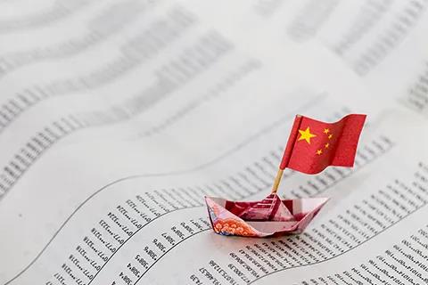 人民币走软 离岸做空套息卷土重来