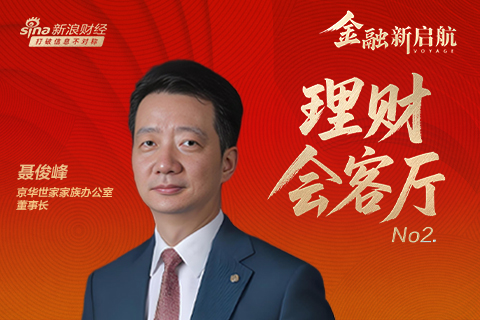 微信图片_2025-07-28_102341_940