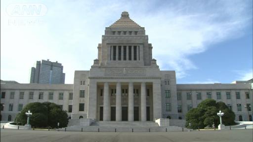 日本政府考虑制定逾920亿美元的刺激方案 以激励