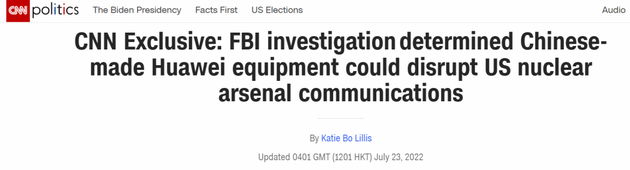 华为可拦截美军方通信信息？专家：FBI的调查是非常无知的假设