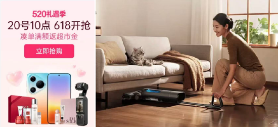 抖音点赞神器：在线自助网址真的便宜吗？