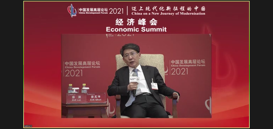 南方科技大学校长薛其坤：下一次的工业革命或者要看氢能