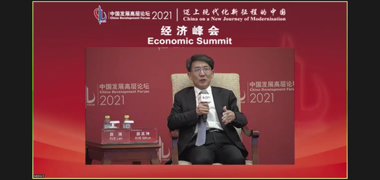 南方科技大学校长薛其坤：发展人工智能的时候 一定要设一条红线