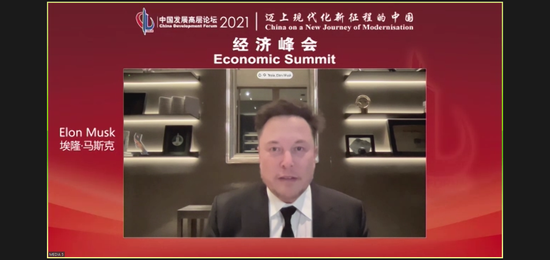 马斯克：自动驾驶汽车很快就能实现 会大大改变交通面貌
