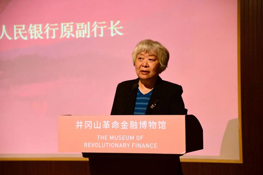 火链科技：实体资产数字化转型成必然 区块链成重要抓手