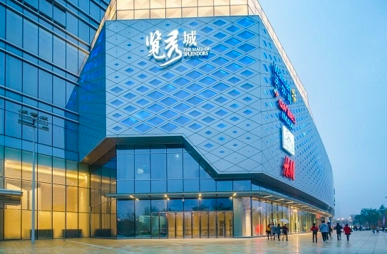 商业战疫金茂商业陆续复店建顾客安全信心是首要