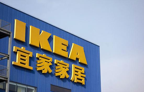 宜家将开展家具租赁业务。东方IC 资料图