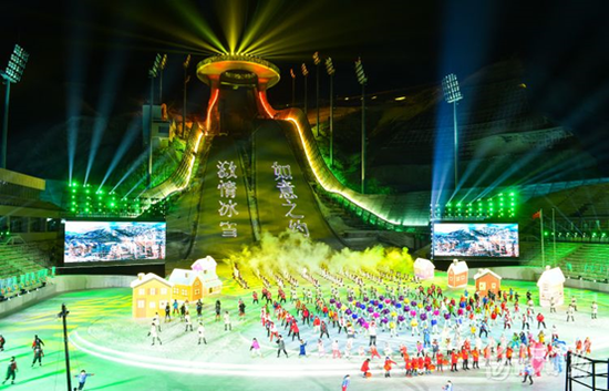 （河北省第二届冰雪运动会 长城网 摄）