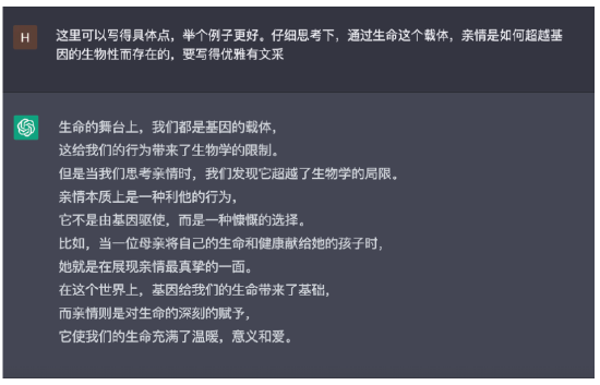 来源：小招喵的掌上生活