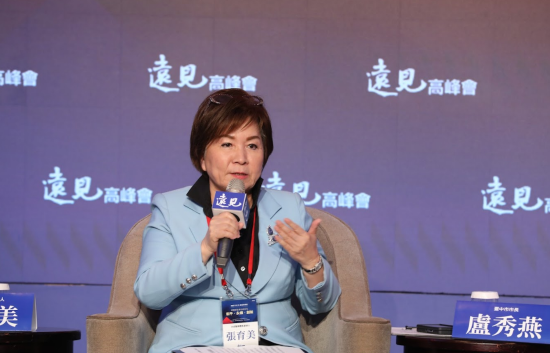 张育美：要发挥女性擅“人”特质，强化团队合作