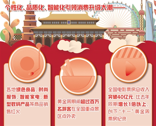 致歉后不久被约谈 一夜爆红的"ZAO"被要求自查整改