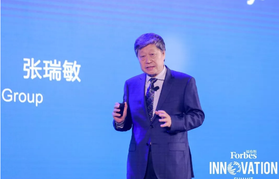 张瑞敏:海尔必须破旧立新了_新浪财经_新浪网