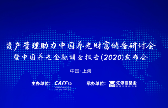 8月22日-23日华夏、南方、嘉实、富国解析科技、周期、债市等主线