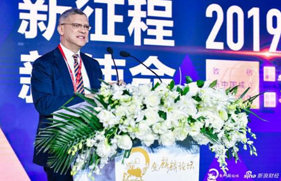 图注:新开发银行副行长兼CFO莱斯利-马斯多普参加2019年金麒麟论坛(新浪财经资料图)