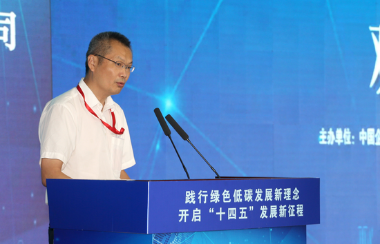 工信部节能与综合利用司副司长尤勇出席2021年全国企业家活动日暨中国