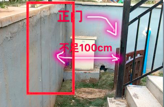 崔女士家，图片由崔女士提供