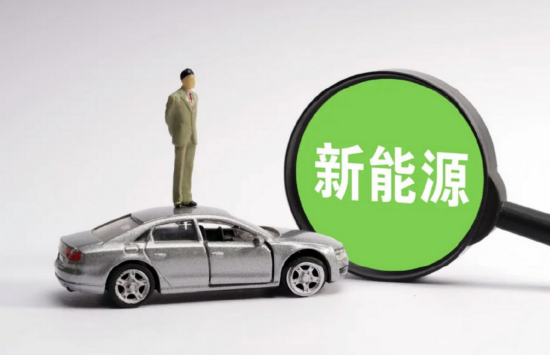 新能源车上半年“成绩单”小鹏等待反弹，问界已经掉队？