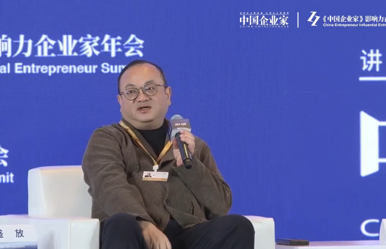 百丽集团盛放：AI不是战略本身，而是支撑业务发展的关键工具