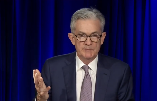 鲍威尔：货币政策弹药还未用尽