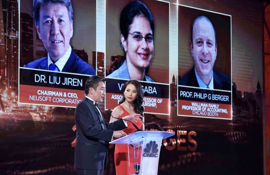 (陈茜主持cnbc年度亚洲商业领袖晚宴)