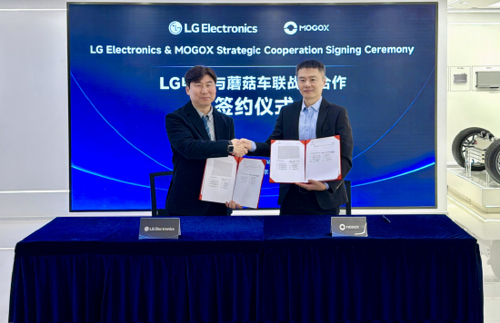 MOGOX与LG电子达成战略合作，共同开启韩国市场