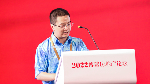 陈磊：越秀地产在供应链方面存在三大挑战