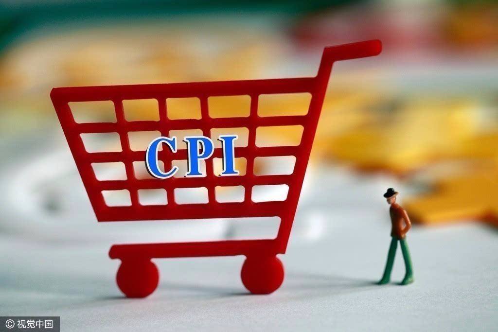 国家统计局：7月份CPI同比涨幅略有扩大，PPI同比涨幅继续回落
