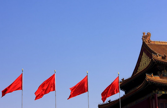 徐忠：转向高质量发展靠的是制度竞争