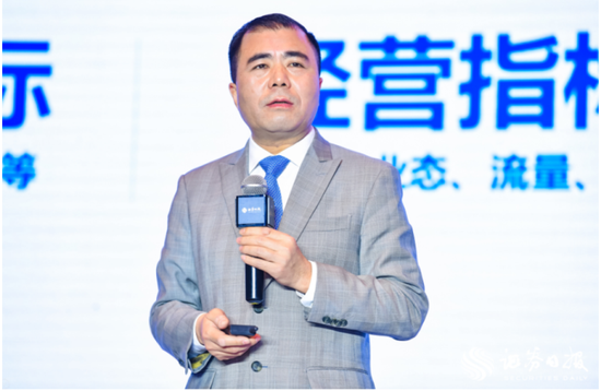 碧桂园服务李长江:物业不是一单子生意 需警惕收并购后