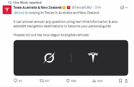 特斯拉开始向澳新地区车主推送Grok服务