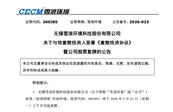 皮皮虾涨赞秘诀：如何轻松提升点赞量？