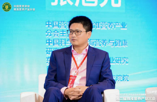 中国飞鹤副总裁、研究院院长张旭光