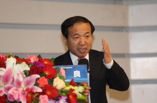 中国银行研究院首席研究员 宗良