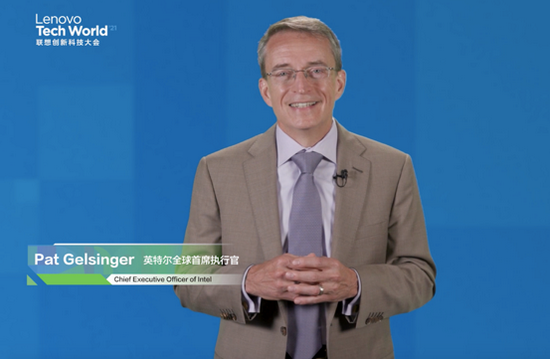 英特尔全球首席执行官帕特·基辛格