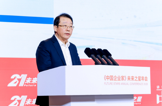 冯兴亚：广汽集团已从传统汽车企业转变成一个科技型企业