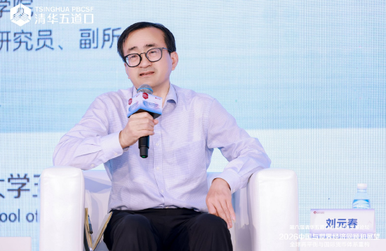 百家号:星礼卡回收-刘元春：全球不平衡被过度炒作，理性看待中国顺差