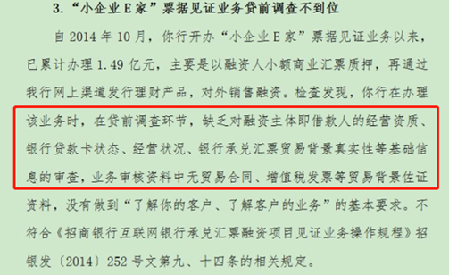 图片来源 投资人