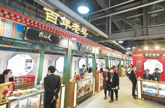 进博会北京主题活动7个项目并现场签约 金额约近80亿元