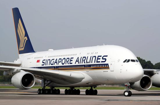 2018年5月,新加坡航空公司在"世界十大最安全航空公司"中名列第二位