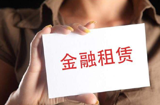 沈阳贷款公司集中在哪里（沈阳网络贷款）