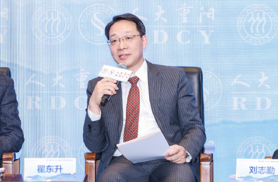 翟东升：今年美国经济有两个特殊之处