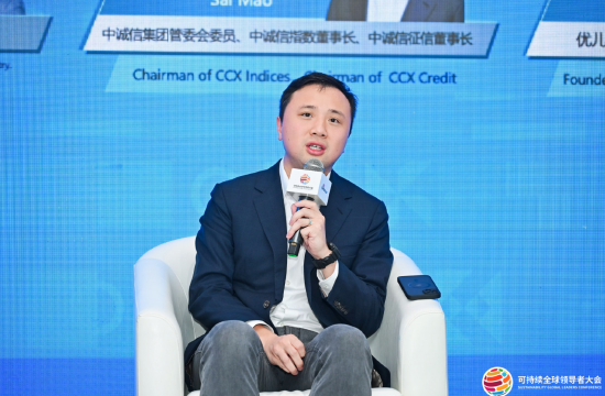 中诚信毛赛：AI可能是这代年轻人最大的一波机会