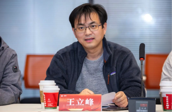 来源：复旦大数院帝国