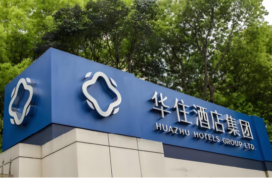 泄露住客隐私导致离婚？华住旗下酒店接连出现隐私问题，96%酒店为加盟