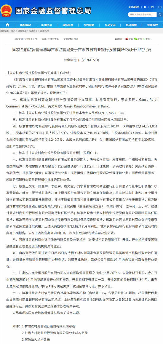 抖音Buy赞，如何快速提升热门视频互动？