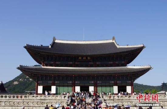 资料图：韩国著名旅游景点景福宫。中新社发 贾天勇 摄
