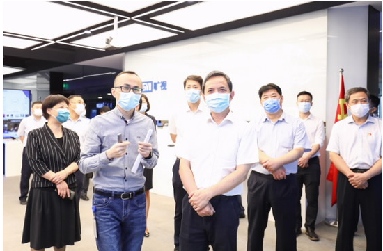 北京卢彦副市长调研旷视:加强人才队伍建设 鼓励科技企业创新发展